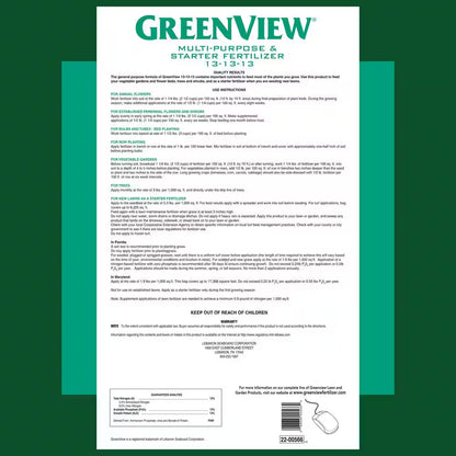 33 Lb. Multi-Purpose Fertilizer